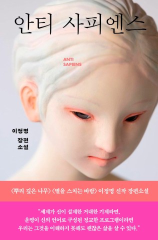 표지